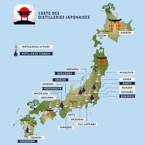 carte origine whisky OKAYAMA japon