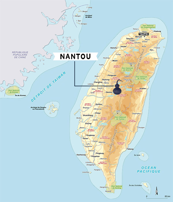 carte région origine whisky EIGASHIMA japon